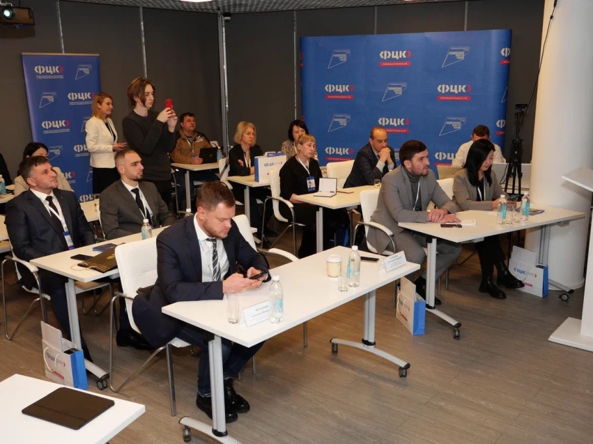 Первый замминистра экономики Zабайкалья стала участницей форума, посвященного нацпроекту «Производительность труда» 
